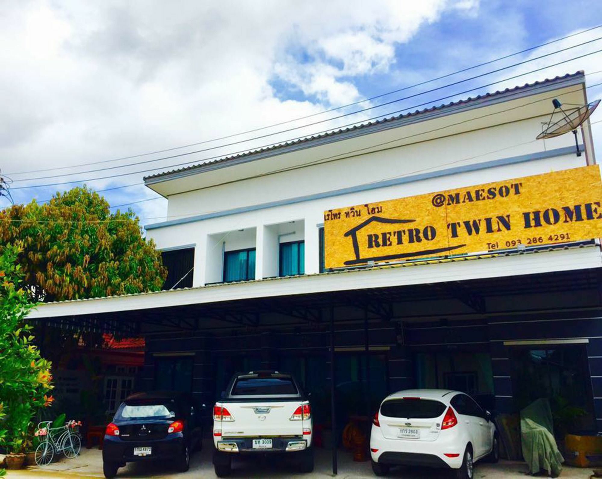 Retro Twin Home @Maesot Mae Sot Luaran gambar